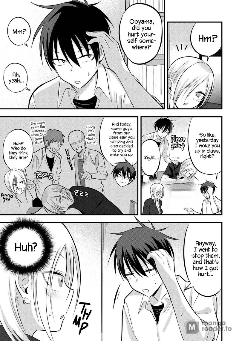 Page 1 of Chapter 64: Akutsu's Friends