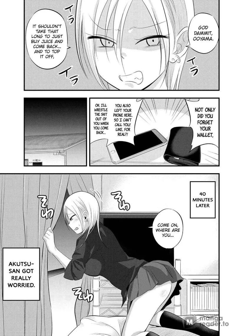 Page 1 of Chapter 48: Akutsu's Strength Challenges Continue