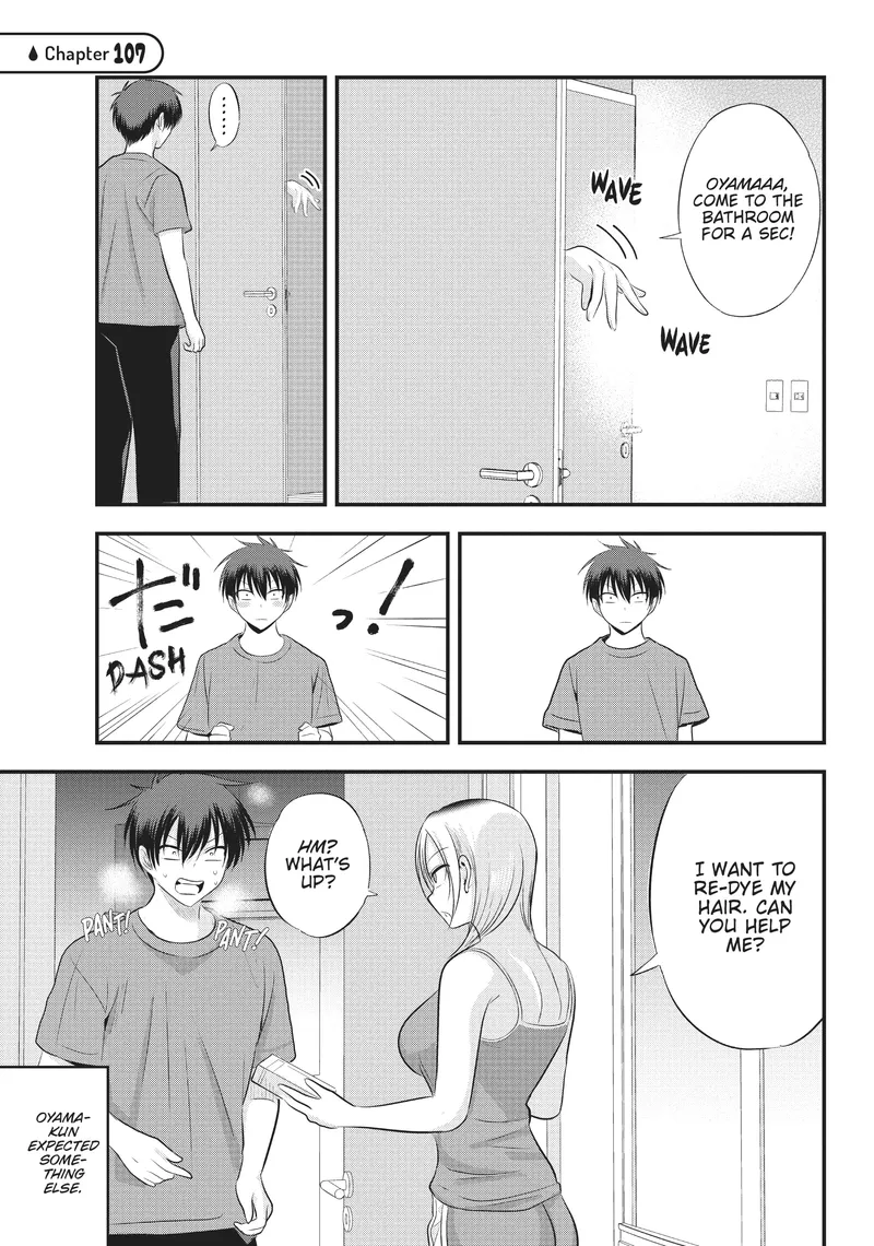 Page 1 of Chapter 107: Chapter 107: Akutsu-san's Concerns