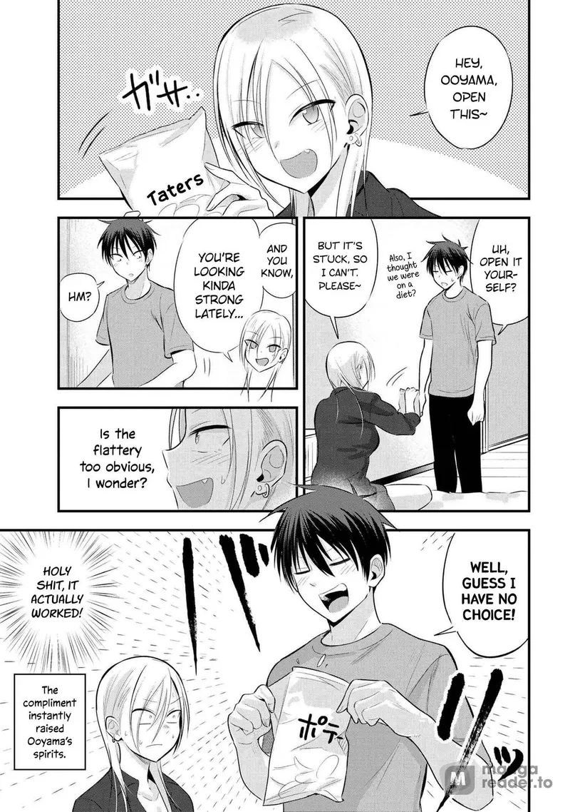 Page 1 of Chapter 44: Akutsu's Bump Check