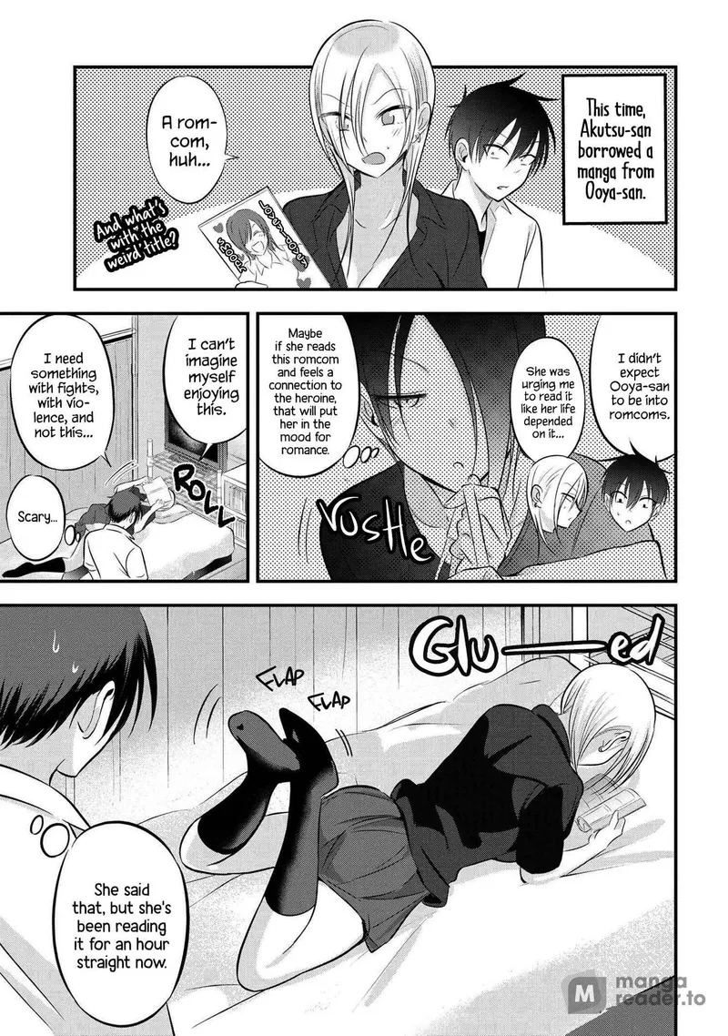 Page 1 of Chapter 67: Oyama's Concern for Akutsu