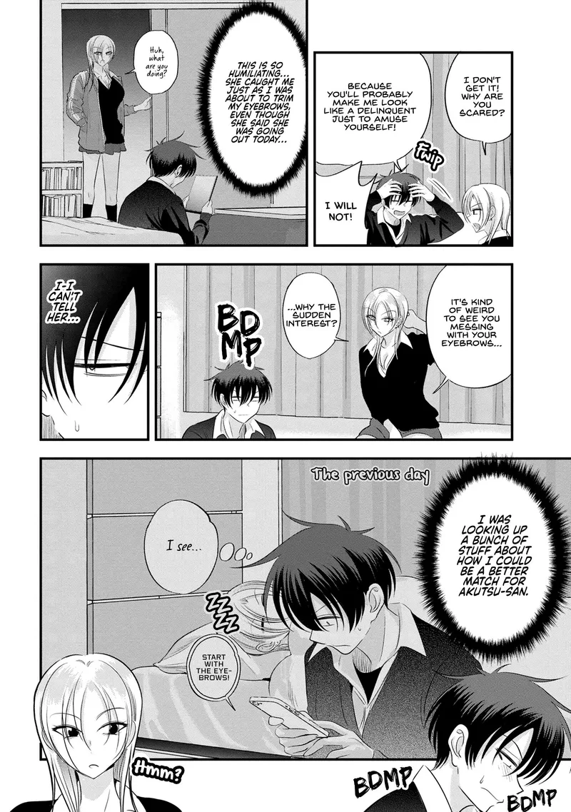 Page 2 of Chapter 152: Chapter 152: Ooyama's Confusion