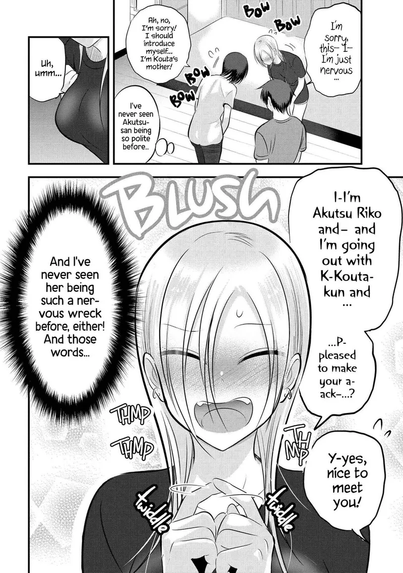 Page 2 of Chapter 82: Hibiki's Continued Presence