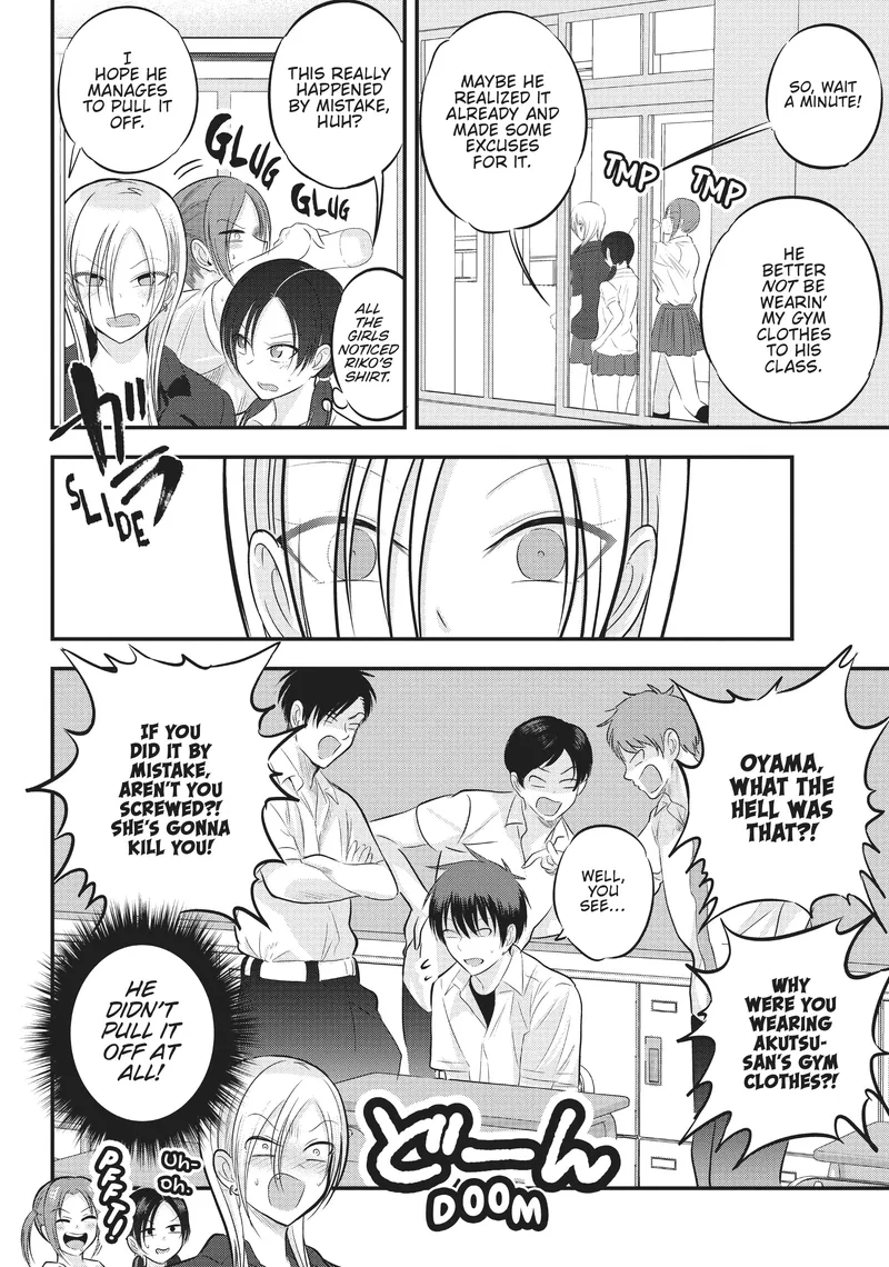 Page 2 of Chapter 98: Akutsu's Jealousy and Oyama's Concerns