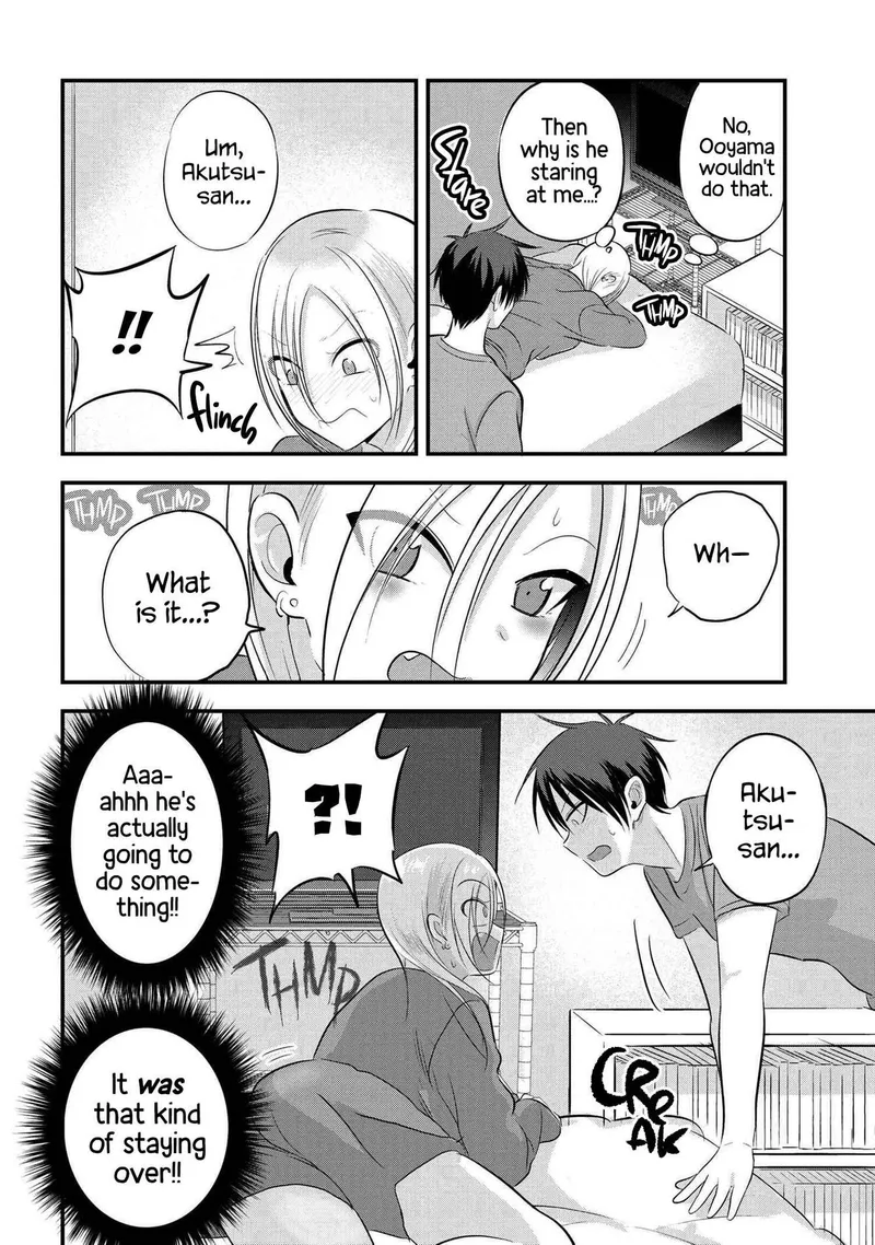 Page 2 of Chapter 74: Akutsu's Family Dynamics