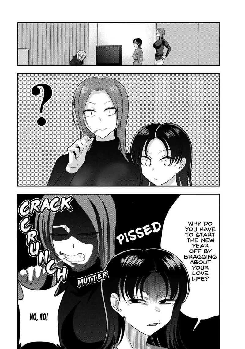 Page 2 of Chapter 149: Chapter 149: Akutsu-san's Growth