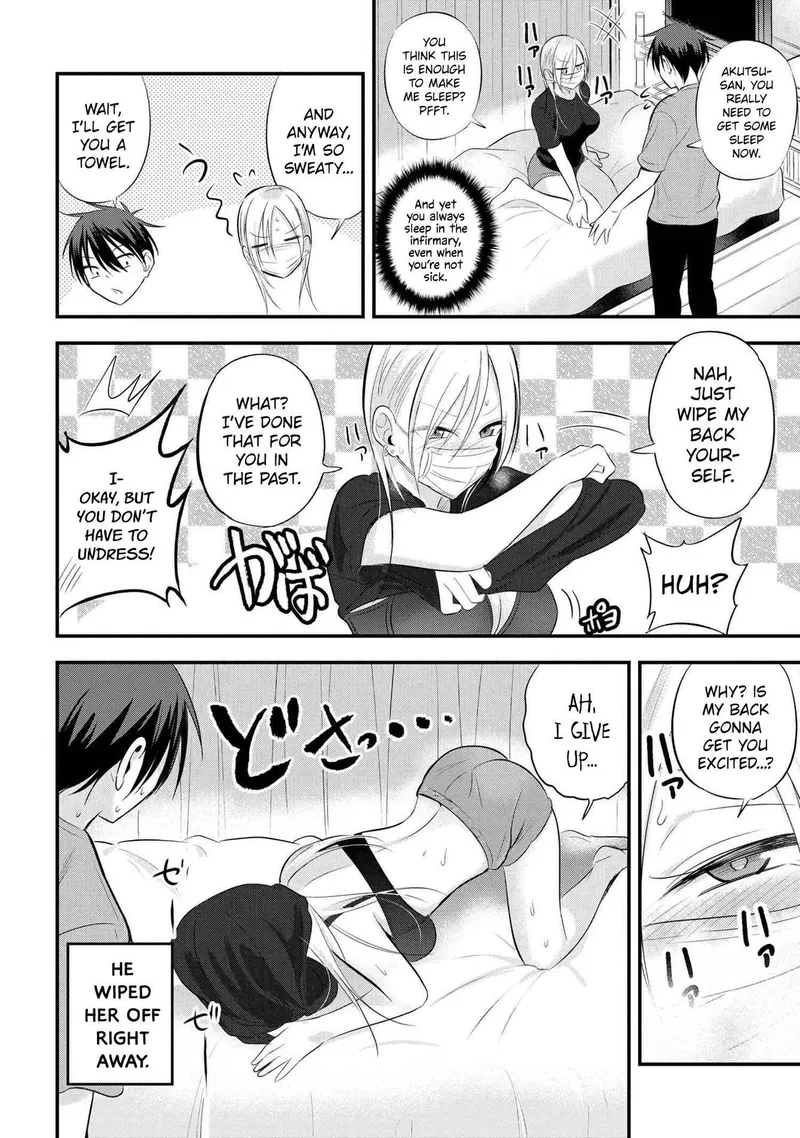 Page 2 of Chapter 47: Akutsu's Can Mix-Up