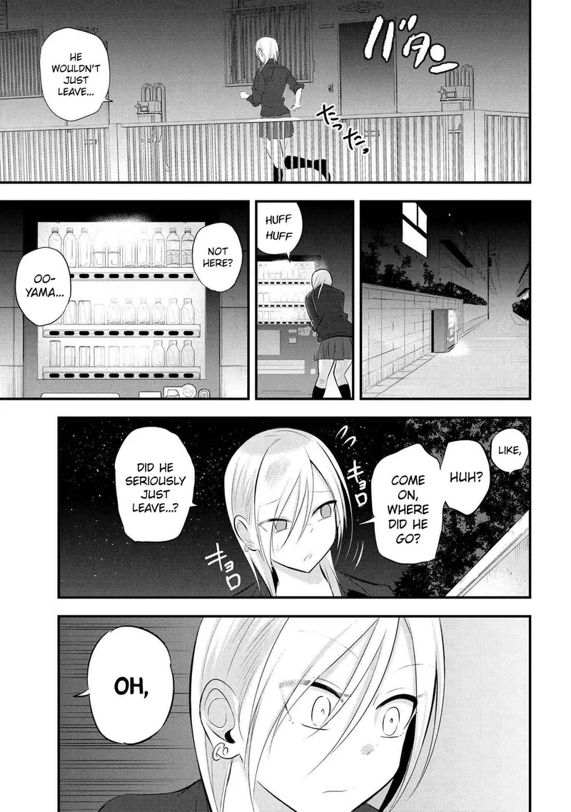 Page 3 of Chapter 48: Akutsu's Strength Challenges Continue