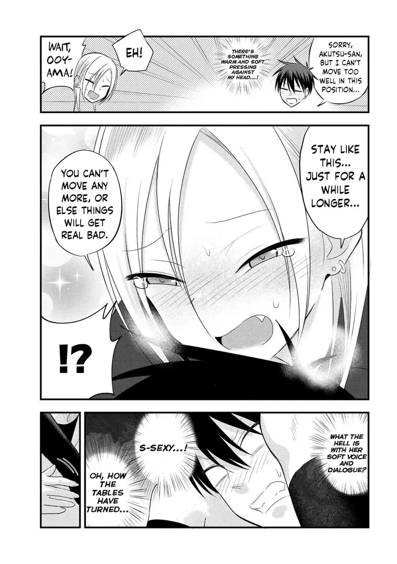 Page 3 of Chapter 35: Akutsu's Friends' Questions