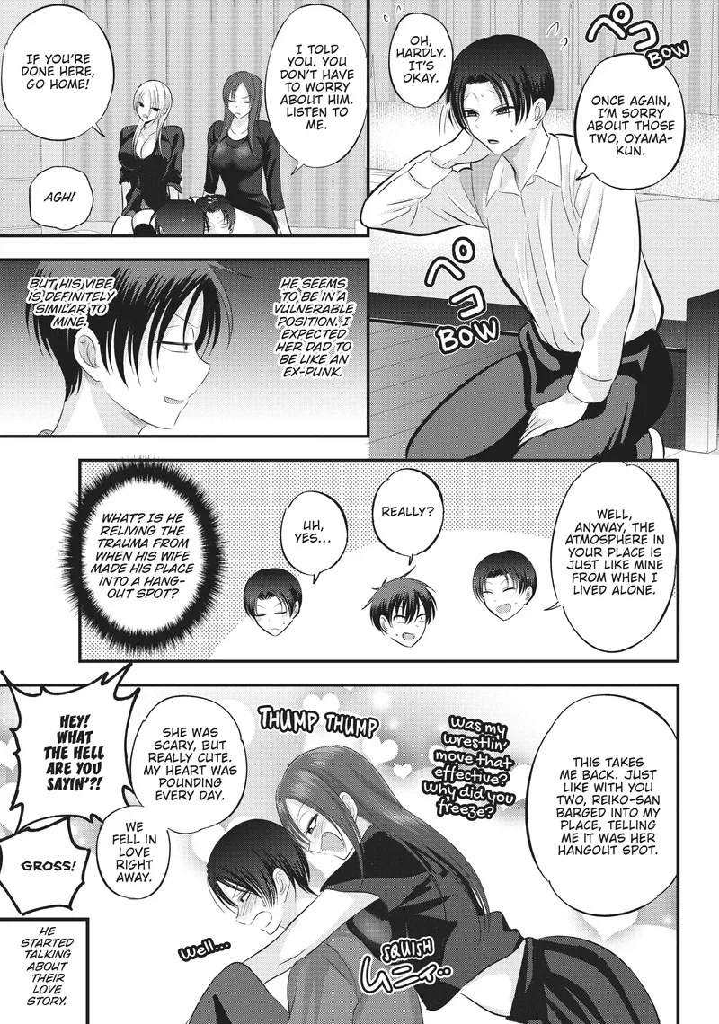 Page 3 of Chapter 114: Chapter 114: Akutsu-san's Friends