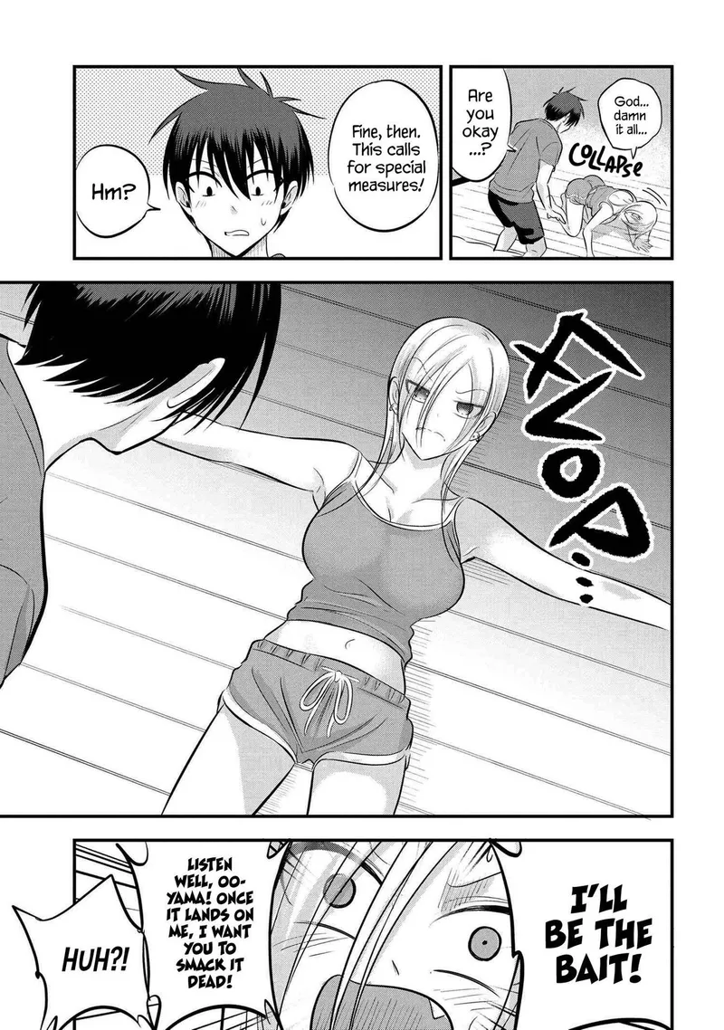 Page 3 of Chapter 78: Akutsu's Curiosity About Oyama