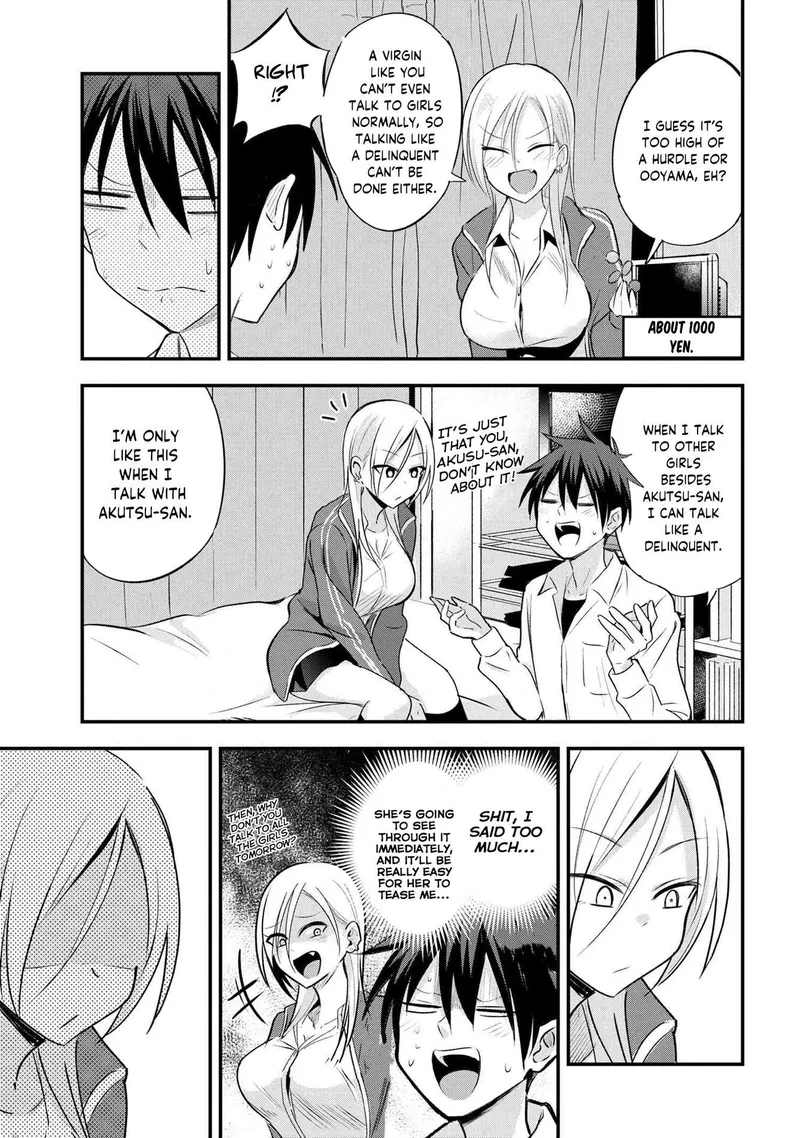 Page 3 of Chapter 21: Akutsu's Friends