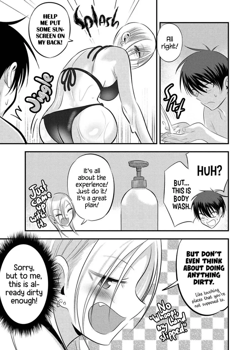 Page 3 of Chapter 77: Oyama's Reactions to Akutsu