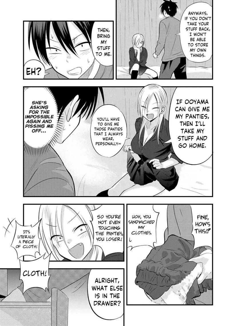 Page 3 of Chapter 32: Akutsu's Leg Numbness