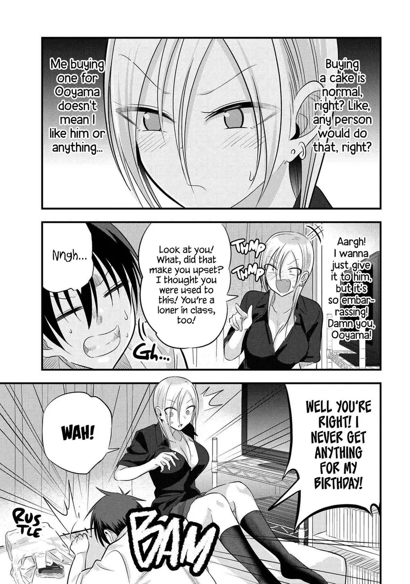 Page 3 of Chapter 68: Akutsu's Jealousy Intensifies