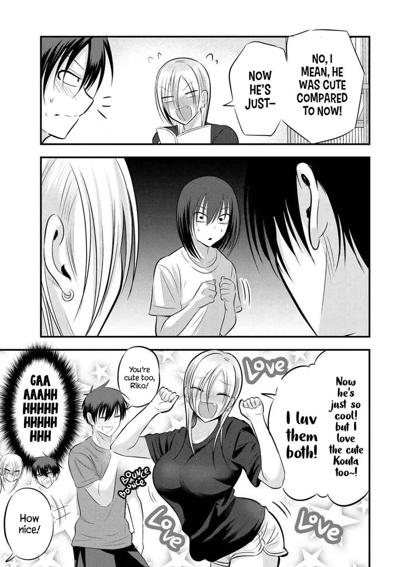 Page 3 of Chapter 83: Akutsu's Family Interactions