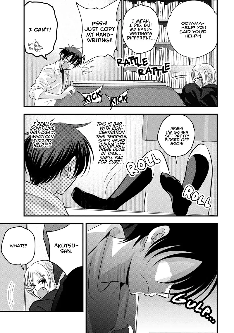 Page 3 of Chapter 164: Chapter 164: Akutsu-san's Growth