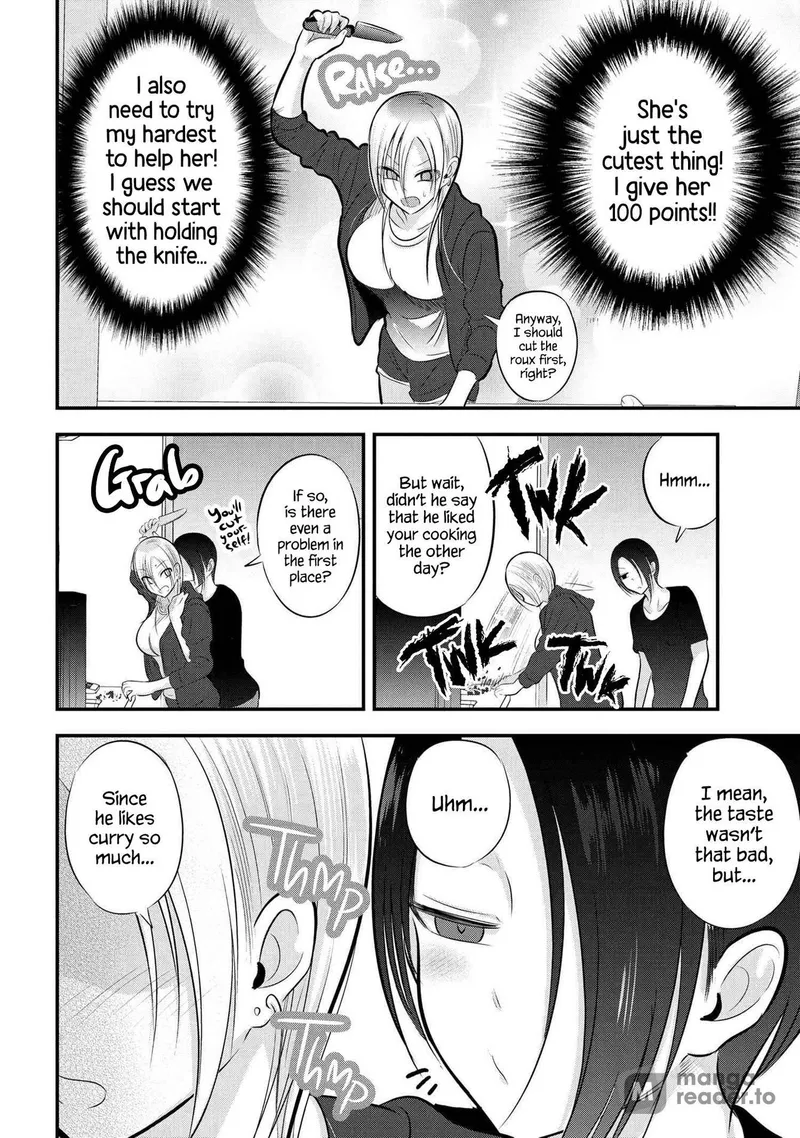 Page 4 of Chapter 84: Oyama's Health and Akutsu's Care