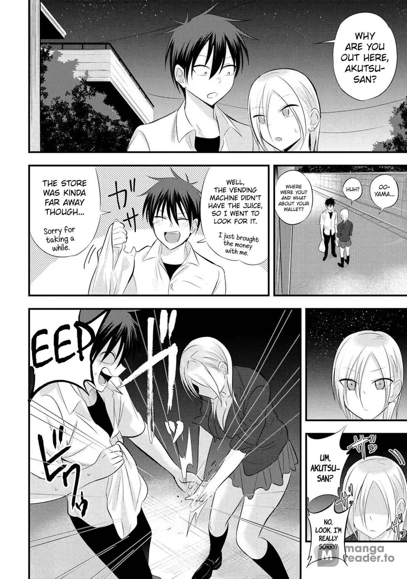 Page 4 of Chapter 48: Akutsu's Strength Challenges Continue