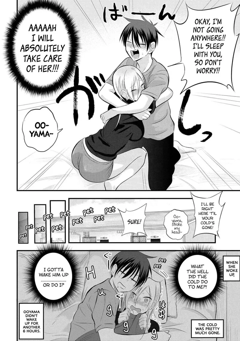 Page 6 of Chapter 47: Akutsu's Can Mix-Up