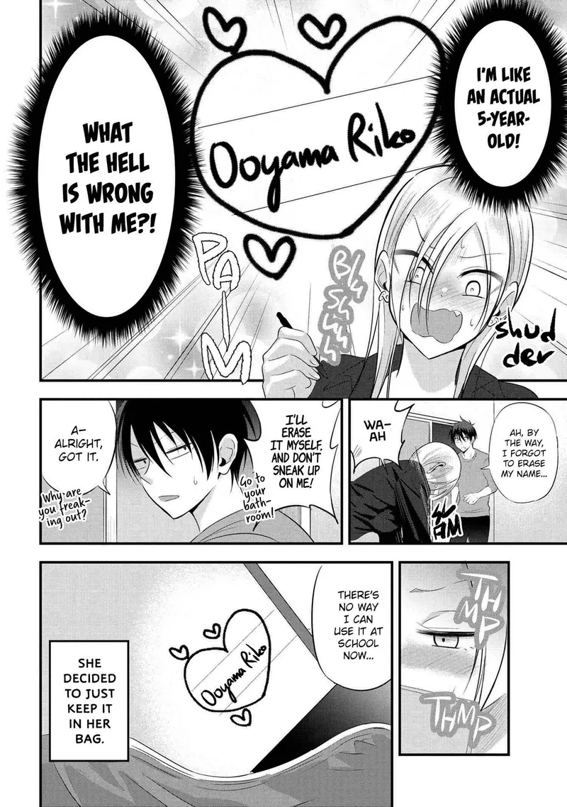 Page 6 of Chapter 58: Oyama's Health