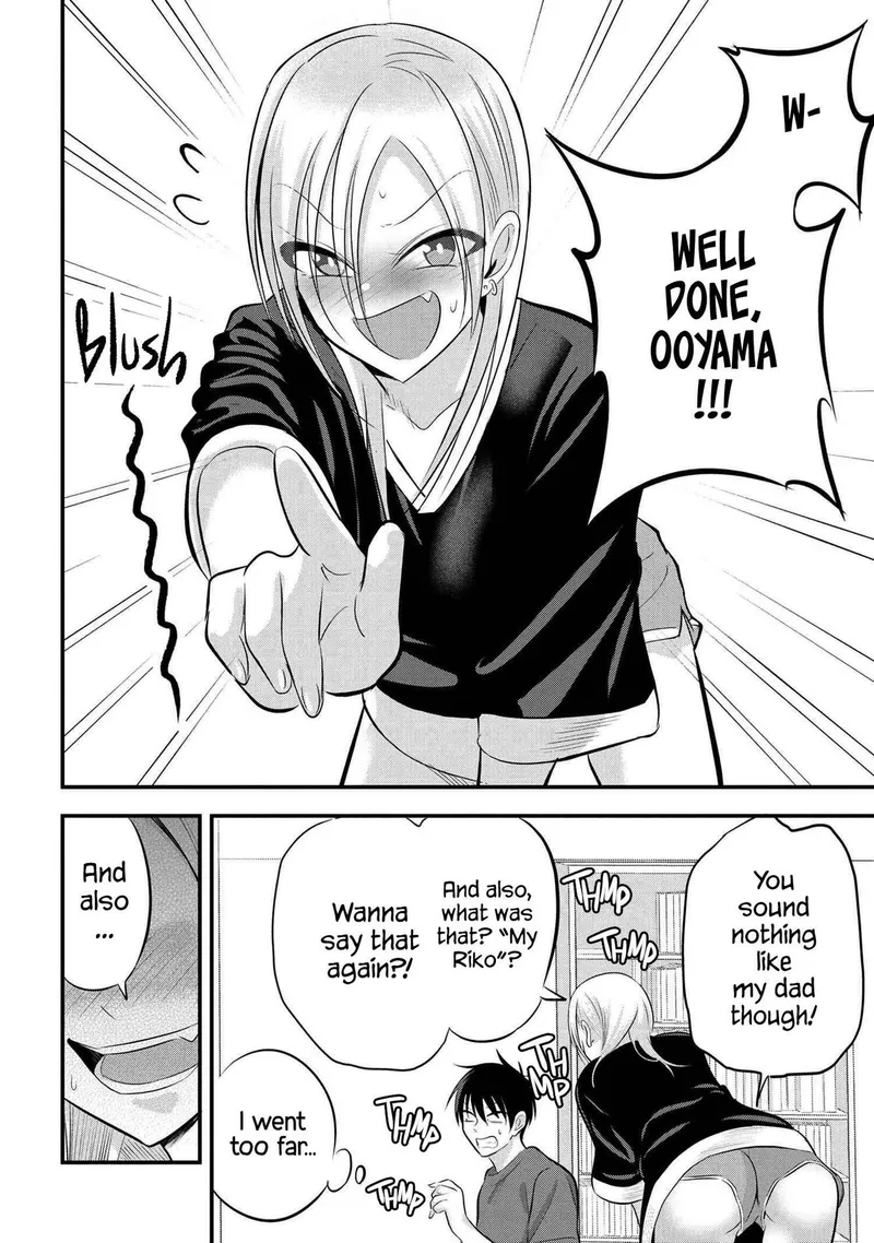 Page 6 of Chapter 71: Oyama's Feelings Deepen