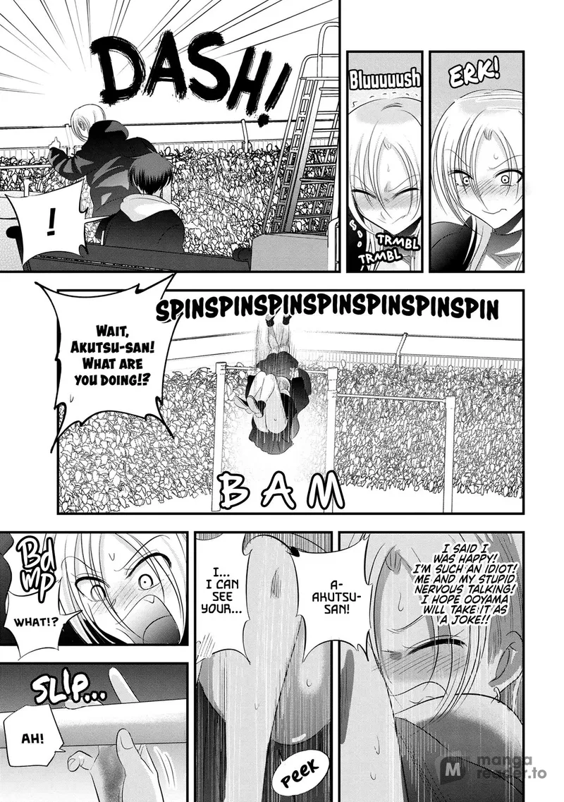 Page 7 of Chapter 157: Chapter 157: Ooyama's Understanding